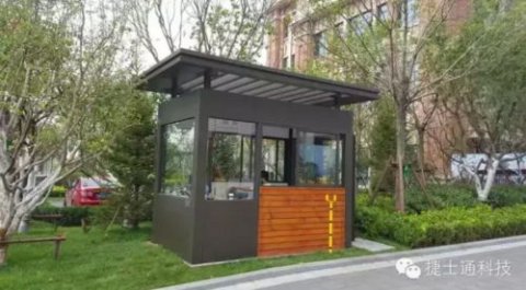 定期對保安崗?fù)みM(jìn)行保養(yǎng)，有利于小區(qū)長治久安