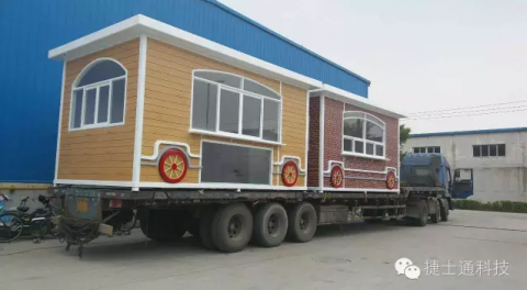 卓越品質(zhì)，實力可鑒，一切源自捷士通