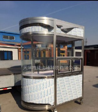 單圓弧崗?fù)?></div>

                                <p>單圓弧崗?fù)?/p>

                            </a>

                        </li><li>

                            <a target=