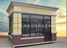 你眼中的金屬雕花板崗亭是這樣的嗎？