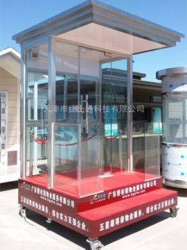 崗亭材質的介紹，助你更好選擇崗亭產品