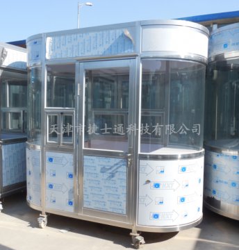 不銹鋼崗亭價格