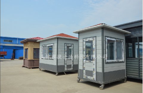 小區(qū)崗亭設置的重要性