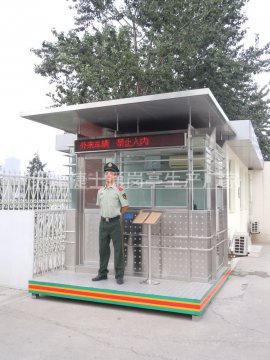 崗?fù)邮皆趺催x？