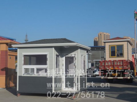 崗?fù)?保安崗?fù)?崗?fù)S家,門(mén)衛(wèi)崗?fù)?保安亭