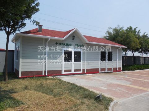 定制崗?fù)さ膬?yōu)勢體現(xiàn)在哪些方面？