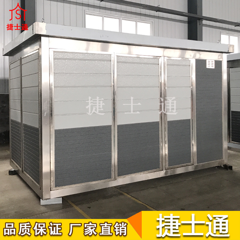 湖南省邵陽(yáng)市定制設(shè)備房，捷士通崗?fù)S家