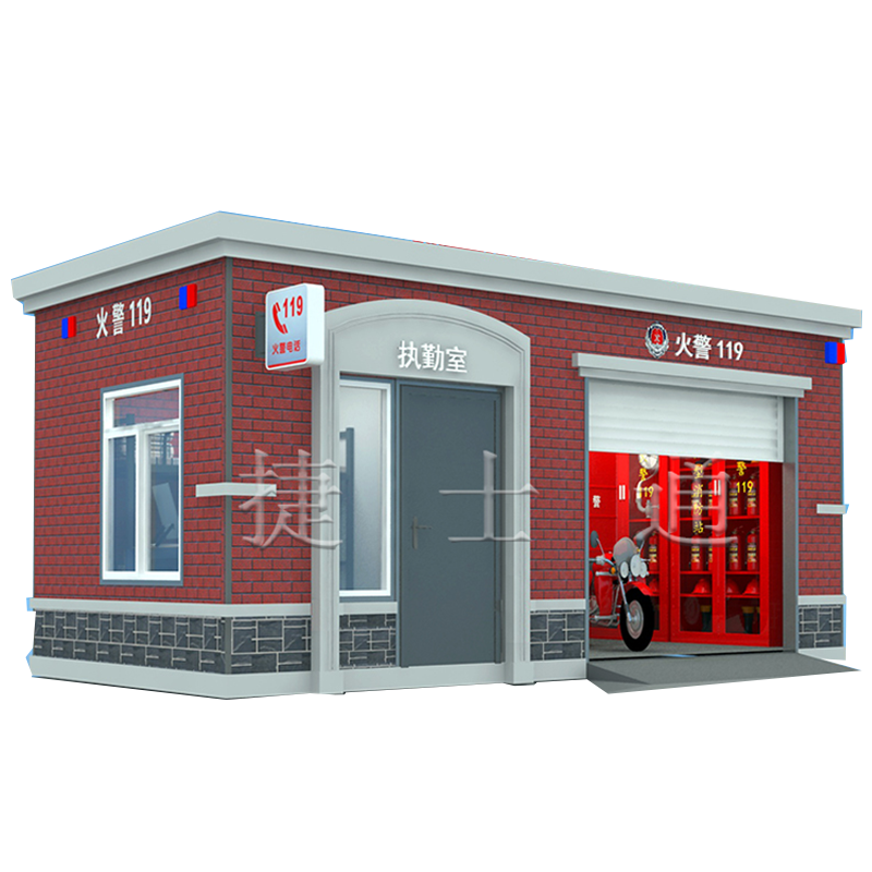 張家口、秦皇島定制捷士通微型消防站