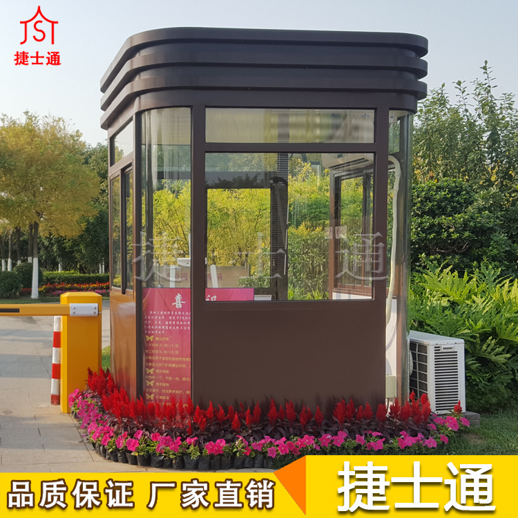 捷士通現(xiàn)貨供應(yīng)，崗?fù)S家直銷