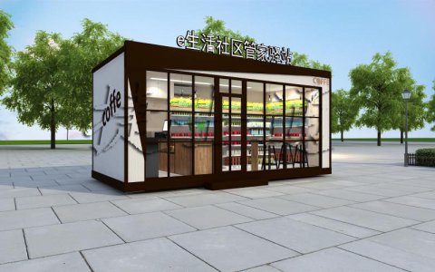 社區(qū)智能便利店都是什么形式？