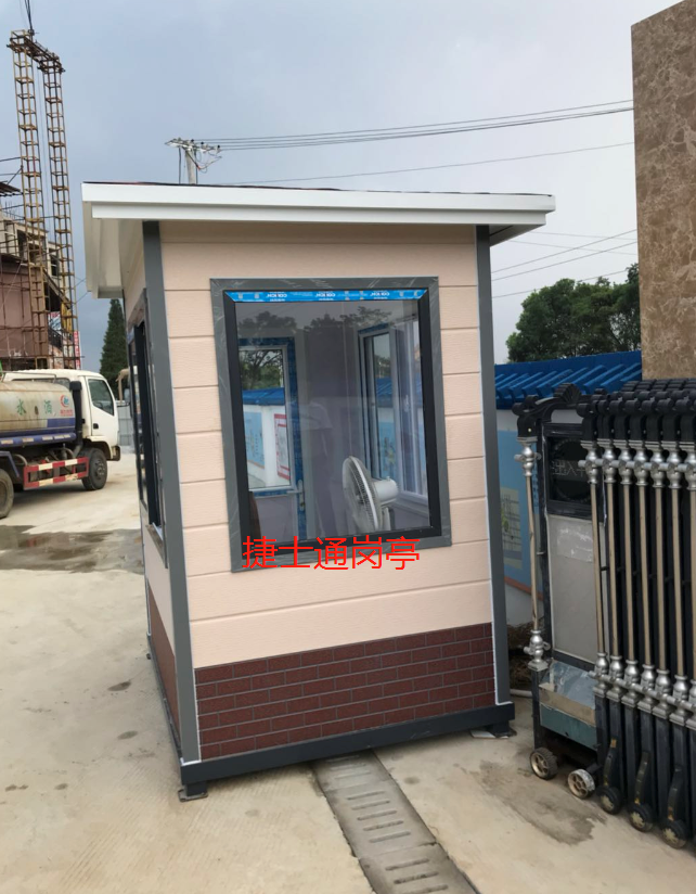 江西省九江市都昌縣都鎮(zhèn)政府，捷士通直銷保安崗亭