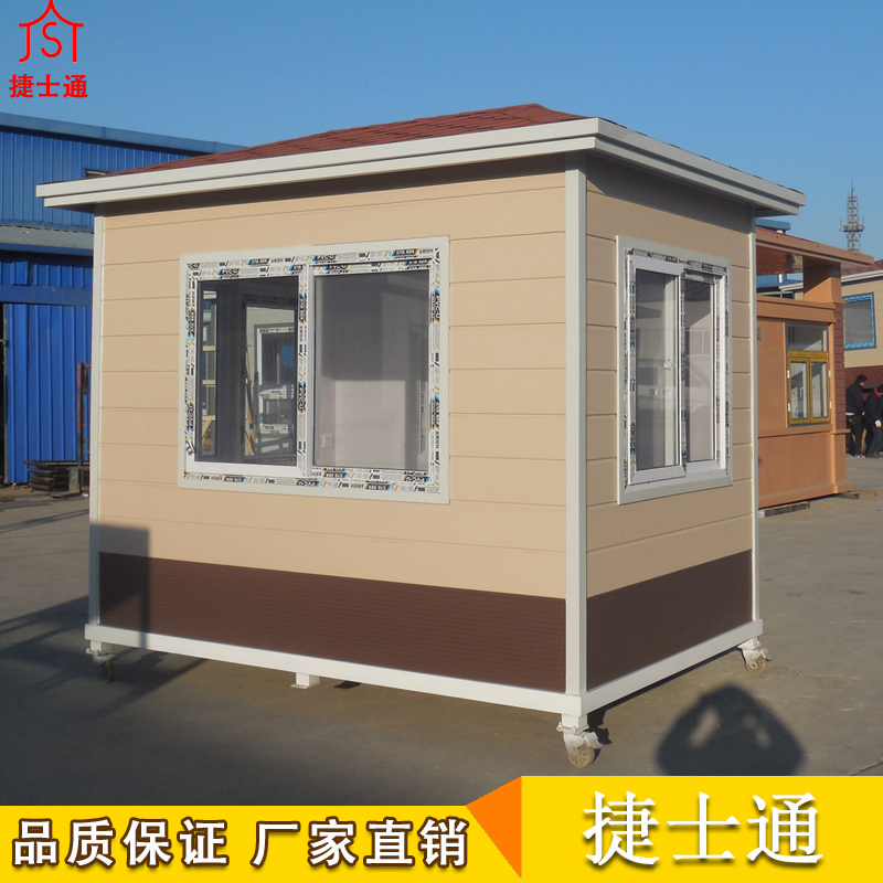 銷往文昌市保安崗亭，崗亭廠家定制