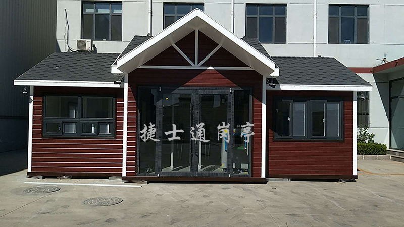 小學、中學、大學學校體育場館對外開放  崗?fù)S家