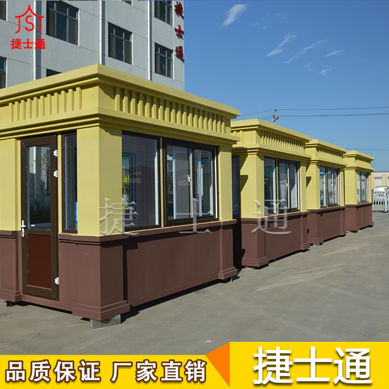 天津崗?fù)つ募液?，如何選購？