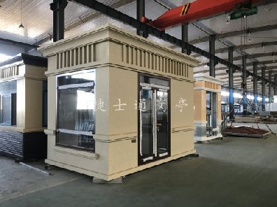 乳白色真石漆保安崗?fù)?></div>

                                <p>乳白色真石漆保安崗?fù)?/p>

                            </a>

                        </li><li>

                            <a target=