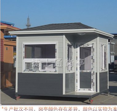 金屬雕花板保安崗?fù)?，新款研發(fā)首亮相