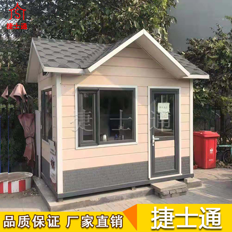 北京市、河北省崗?fù)S家哪家好