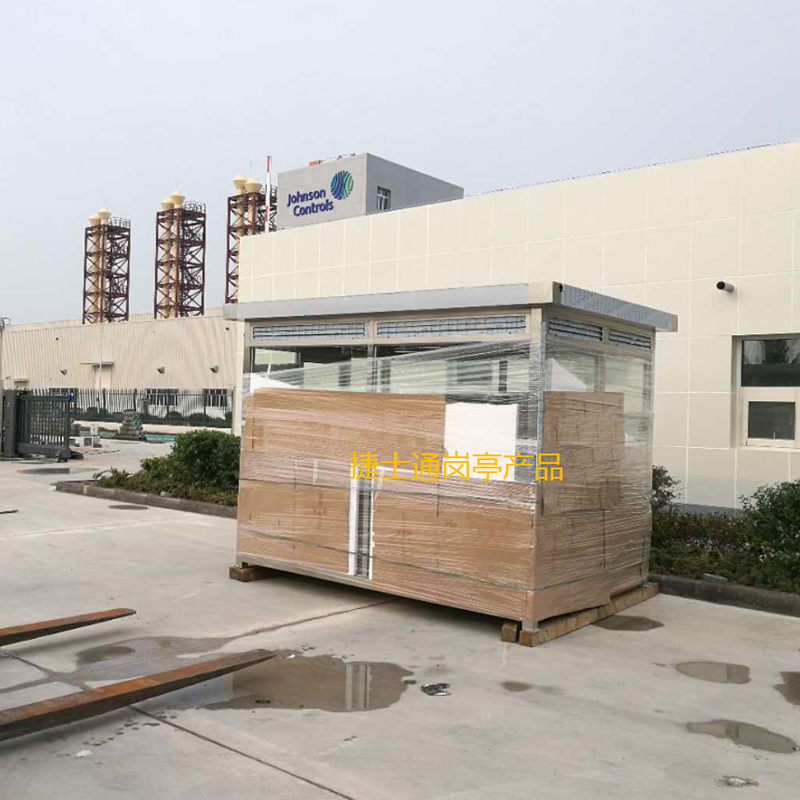 吸煙亭 工廠吸煙亭 室外吸煙亭廠家、圖片、設計、報價