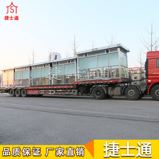 吸煙亭 工廠吸煙亭_室外吸煙亭廠家、圖片、設(shè)計(jì)、捷士通報(bào)價(jià)