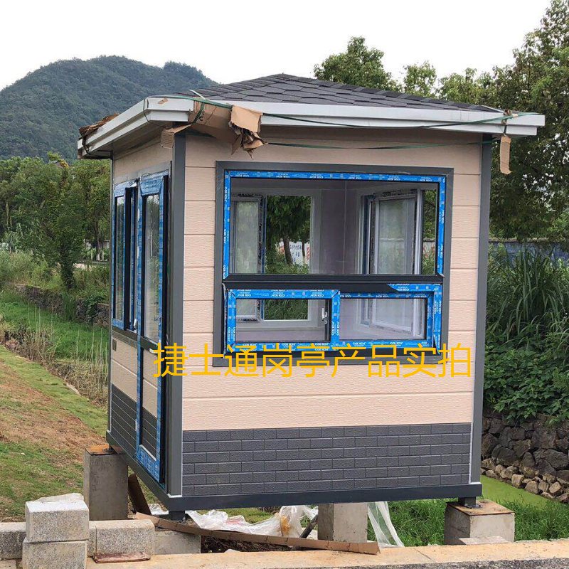 浙江省寧波市寧?？h長(zhǎng)街鎮(zhèn)農(nóng)場(chǎng)村東部現(xiàn)代農(nóng)業(yè)開(kāi)發(fā)保安崗?fù)?></a></div>

                        <div   id=