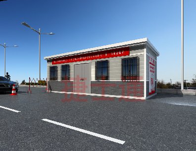 小區(qū)消防通道檢疫房屋生產(chǎn)廠家定制防疫隔離房崗?fù)?></div>

                                <p>小區(qū)消防通道檢疫房屋生產(chǎn)廠家定制防疫隔離房崗?fù)?/p>

                            </a>

                        </li>

						<div   id=