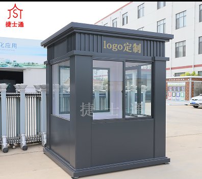 保安崗?fù)そ驗晨?></div>

                                <p>保安崗?fù)そ驗晨?/p>

                            </a>

                        </li><li>

                            <a target=