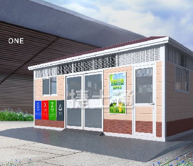 捷士通戶外垃圾分類(lèi)房分類(lèi)