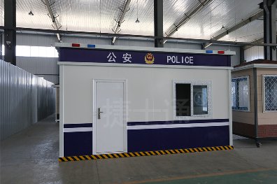 天津治安崗亭警務室