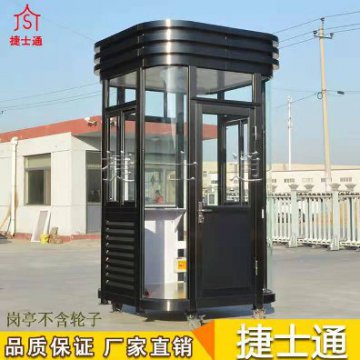 北京崗?fù)?北京保安崗?fù)?></div>

                                <p>北京崗?fù)?北京保安崗?fù)?/p>

                            </a>

                        </li><li>

                            <a target=