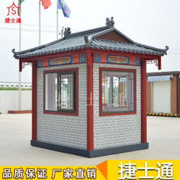 河南保安崗?fù)わL(fēng)格都選什么樣式呢？