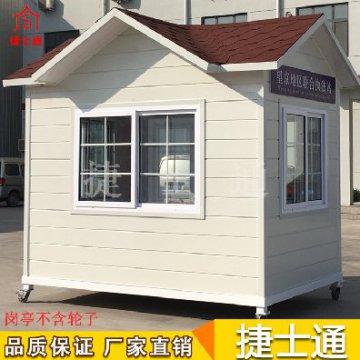 捷士通崗?fù)がF(xiàn)貨供應(yīng)，廠家直銷，歡迎選購