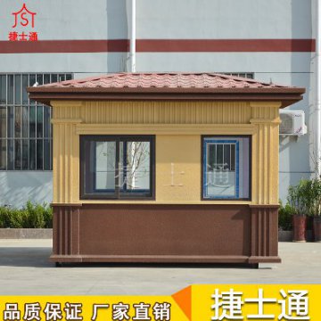 捷士通真石漆崗亭的優(yōu)點