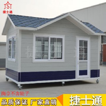 河北崗亭生產廠家哪家好？