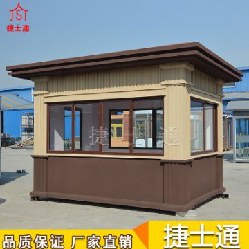 如何選擇合適自己的崗亭尺寸？