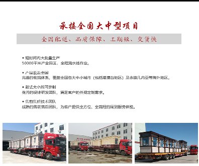 崗?fù)な欠窨梢蚤L途運輸 崗?fù)ざ疾挥迷K子 為什么能在車上安穩(wěn)的運輸 