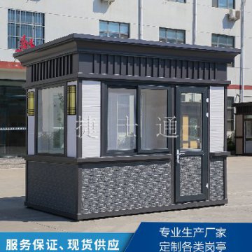 進(jìn)入雨季，保安崗?fù)ぴ撊绾伪ｐB(yǎng)