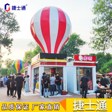 天津這些網(wǎng)紅地標(biāo)，將有新設(shè)計(jì)，售貨亭你準(zhǔn)備好了嗎？