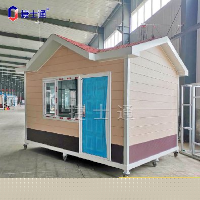 捷士通移動房屋廠家產(chǎn)品線介紹
