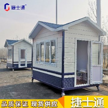 小區(qū)、路口的執(zhí)勤防疫保安崗?fù)さ降子惺裁醋饔?></a></div>

                        <div   id=