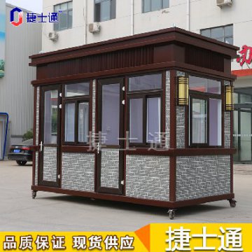 大風中的保安崗?fù)と绾我倭⒉坏?></a></div>

                        <div   id=