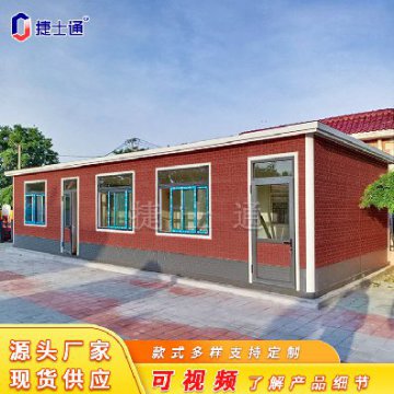 鋼結(jié)構(gòu)崗?fù)?></div>

                                <p>鋼結(jié)構(gòu)崗?fù)?/p>

                            </a>

                        </li><li>

                            <a target=