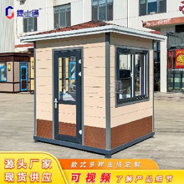 天津此次核酸大篩社會面均為陰性，崗?fù)S家積極助力防疫