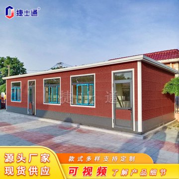 讓保安崗?fù)じ鶕?jù)不同的環(huán)境，發(fā)揮因地制宜的優(yōu)勢