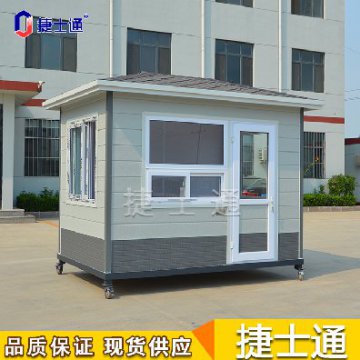 天津“口袋公園”建立完成，可配套相應的保安崗亭