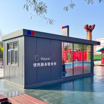 景區(qū)便民服務(wù)警務(wù)室，為游客提供方便服務(wù)