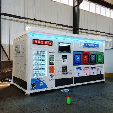 垃圾房讓小區(qū)更加環(huán)保，更加舒適