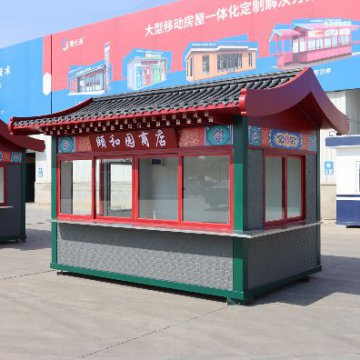 夏季旅游旺季，景區(qū)售貨亭的樣式選好了嗎？