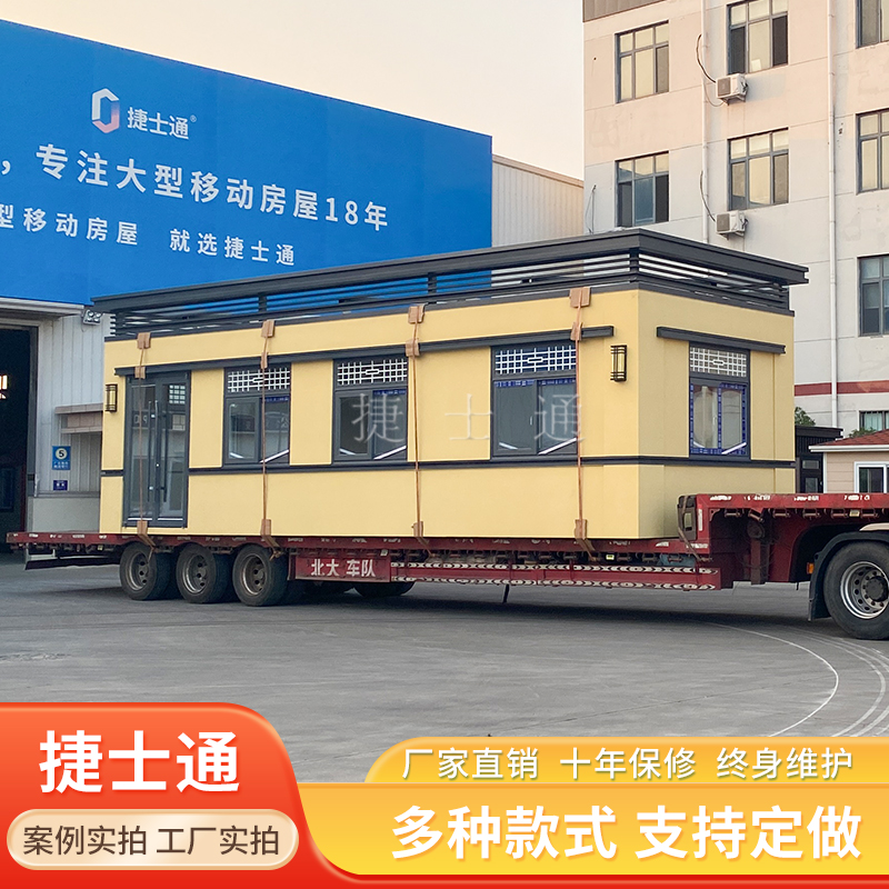 真石漆崗?fù)?></div>

                                <p>真石漆崗?fù)?/p>

                            </a>

                        </li><li>

                            <a target=