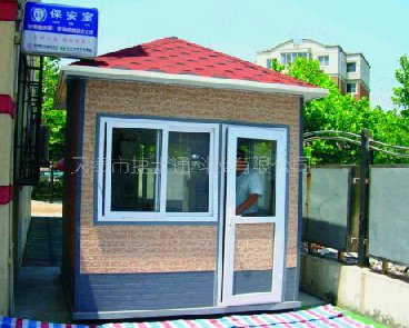 金屬雕花板崗?fù)ざ际嵌啻蟮某叽?></div>

                                <p>金屬雕花板崗?fù)ざ际嵌啻蟮某叽?/p>

                            </a>

                        </li><li>

                            <a target=