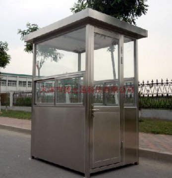 不銹鋼崗?fù)?bào)價